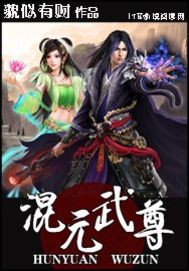 我老公管我超严的